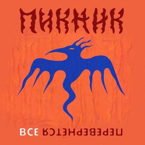 https://i.ibb.co/dGr9mRf/210924-259-1280-1280-lores.jpg