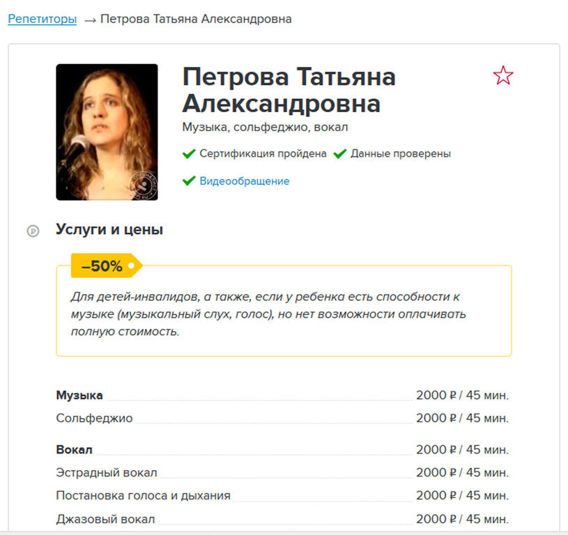 http://images.vfl.ru/ii/1515402820/88711e94/20059679.jpg