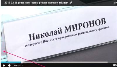 http://images.vfl.ru/ii/1551660901/1c6c50e2/25625636_m.jpg