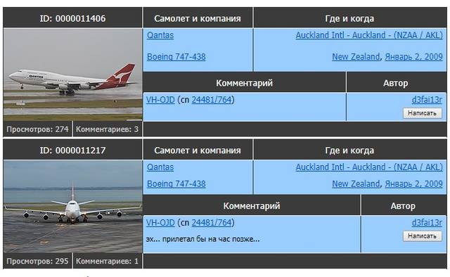 http://images.vfl.ru/ii/1506587202/b7bd840c/18775501.jpg