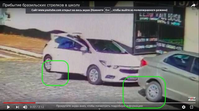 http://images.vfl.ru/ii/1554588901/ae7f58c2/26087018_m.jpg