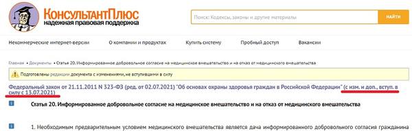 http://images.vfl.ru/ii/1627841328/c8518953/35356517_m.jpg
