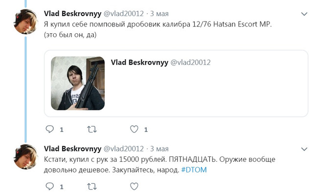 https://i.ibb.co/ZL5YP1b/image.jpg