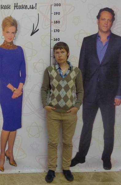 http://images.vfl.ru/ii/1494233600/e5d4e868/17144700.jpg