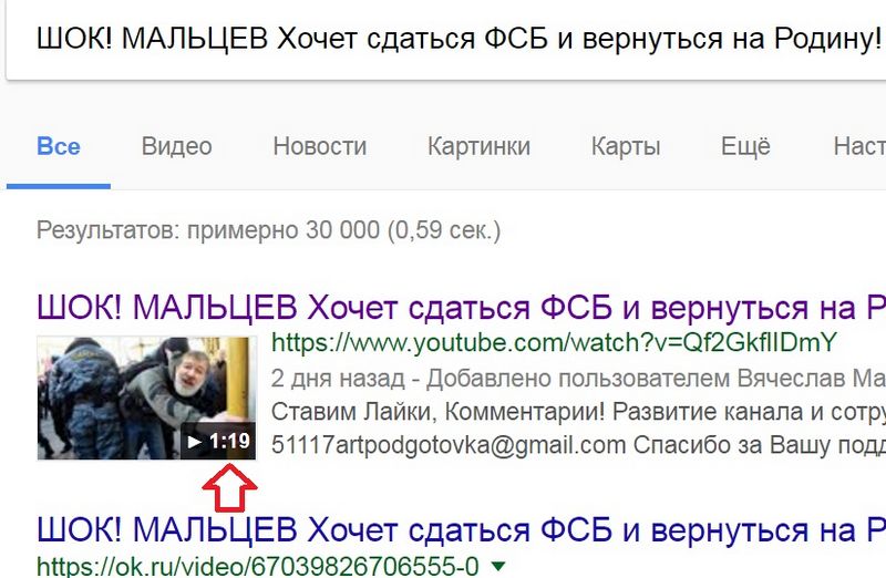 http://images.vfl.ru/ii/1499631846/ea3bb568/17870301.jpg