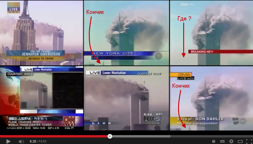 http://s9.uploads.ru/ot5G4.png