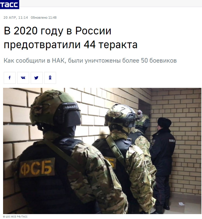 http://images.vfl.ru/ii/1618956189/a29fd17c/34160505.jpg