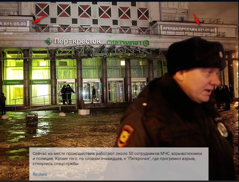 http://images.vfl.ru/ii/1514406687/1b68f8da/19939479.jpg