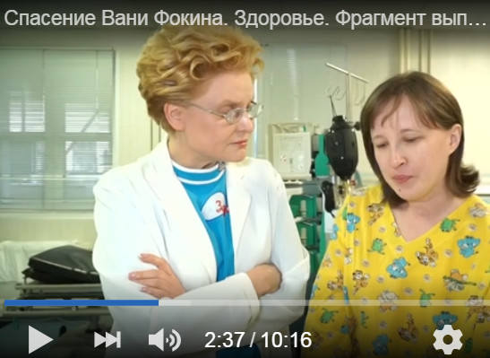 http://images.vfl.ru/ii/1549827665/b2d6bed0/25338956_m.jpg