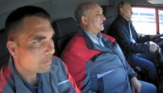 http://images.vfl.ru/ii/1526721411/a551c259/21802799_m.jpg