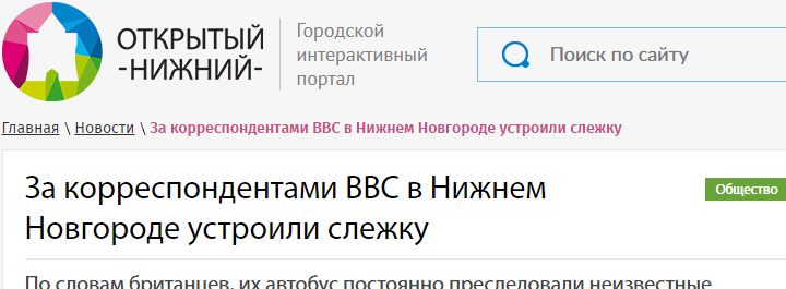 http://images.vfl.ru/ii/1528476893/77194cb6/22045830.jpg
