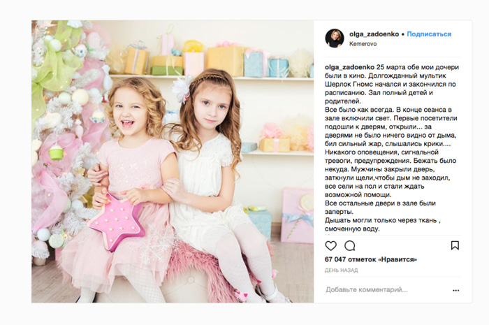 http://images.vfl.ru/ii/1522290884/8dc05807/21155221.jpg