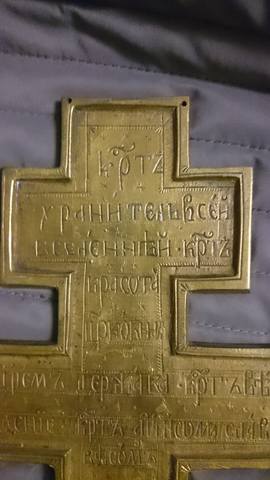 http://images.vfl.ru/ii/1503950599/3acf82fc/18403506_m.jpg