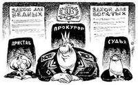 http://images.vfl.ru/ii/1516982911/b021f70e/20320195_s.jpg