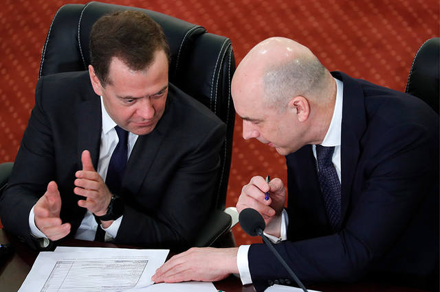 http://images.vfl.ru/ii/1589784647/9dfcd9bf/30544335_m.jpg
