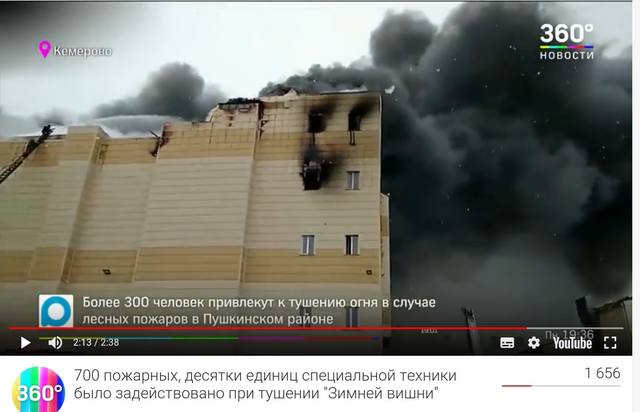 http://images.vfl.ru/ii/1522641256/65077fd7/21210291.jpg