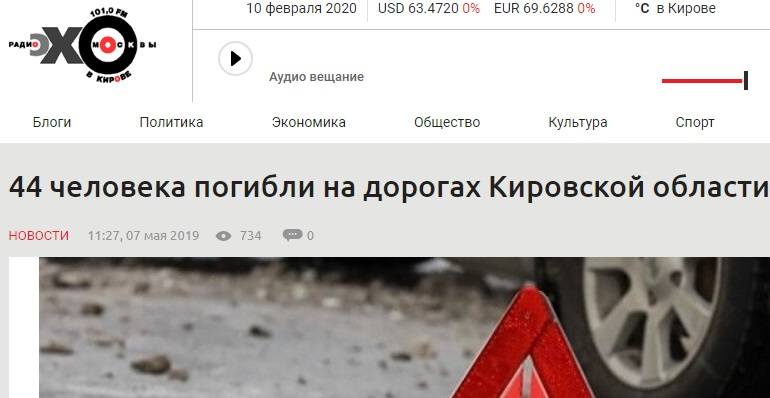 http://images.vfl.ru/ii/1581316474/5bf81776/29523188_m.jpg