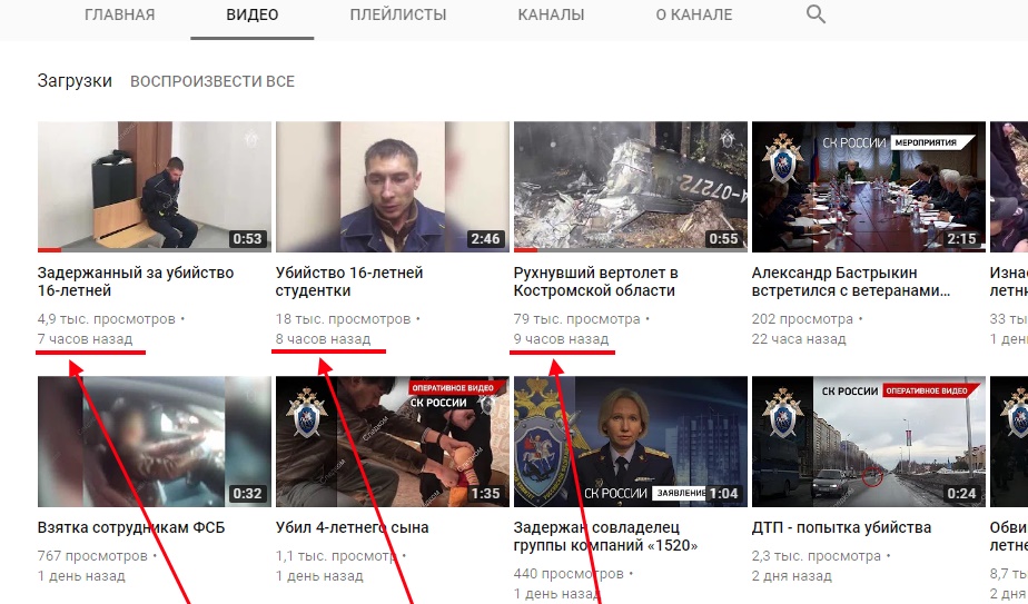 http://images.vfl.ru/ii/1538672590/0becb4fe/23644824.jpg
