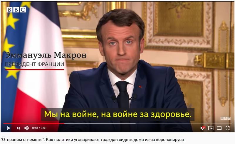 http://images.vfl.ru/ii/1585494196/a4594b10/30042979.jpg