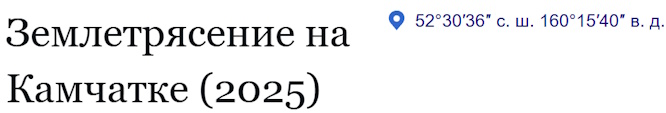 https://i4.imageban.ru/out/2025/07/30/044e1386f6e89354a7c02a84544d20ca.jpg