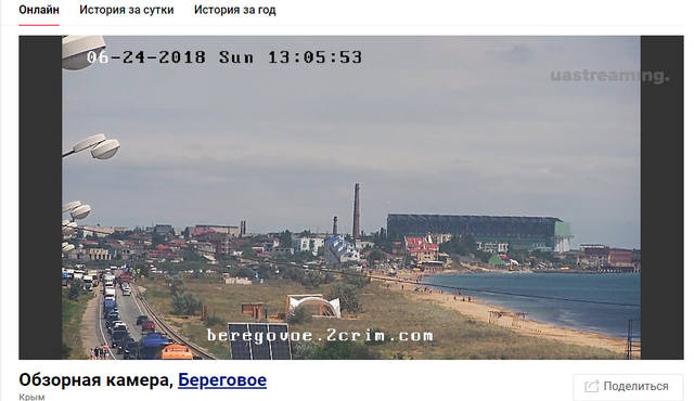 http://images.vfl.ru/ii/1529850591/84372729/22232250_m.jpg