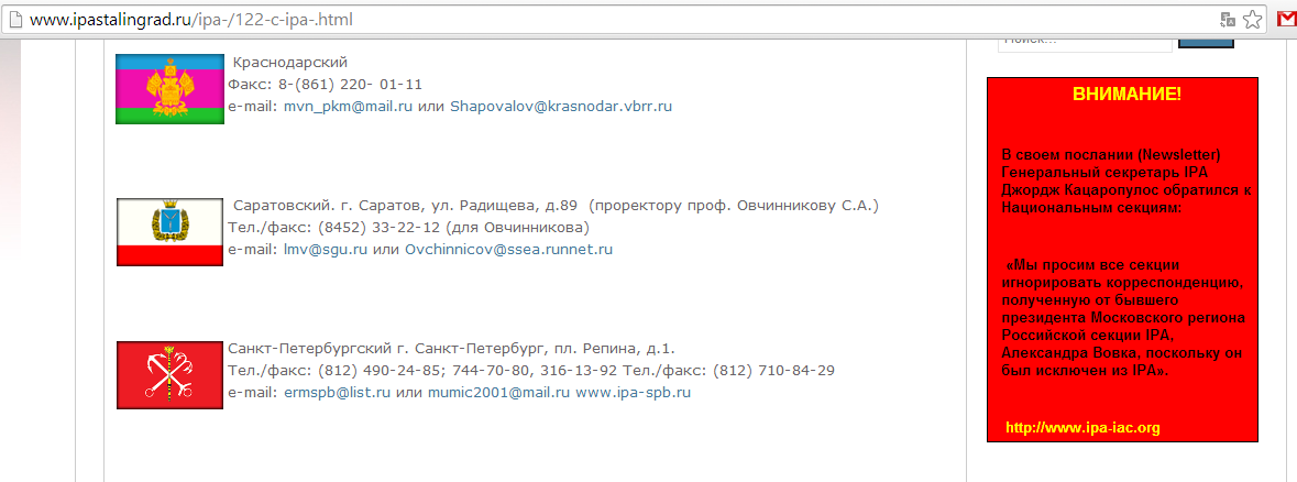 http://i.imgur.com/vGi9nQ0.png