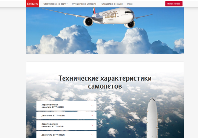 http://images.vfl.ru/ii/1582227110/7105d0b8/29647619_m.png