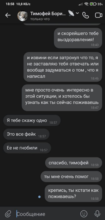 https://i.imgur.com/ytv8v81.jpg