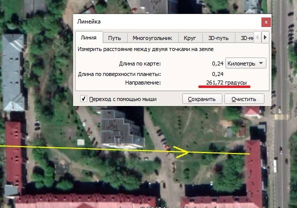http://images.vfl.ru/ii/1568232746/41885a81/27833794_m.jpg
