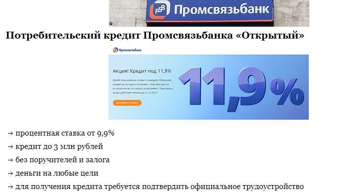 http://images.vfl.ru/ii/1562010520/0f54acbe/27072959_m.jpg