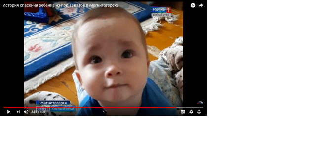 http://images.vfl.ru/ii/1551164221/344a3c96/25547166_m.png