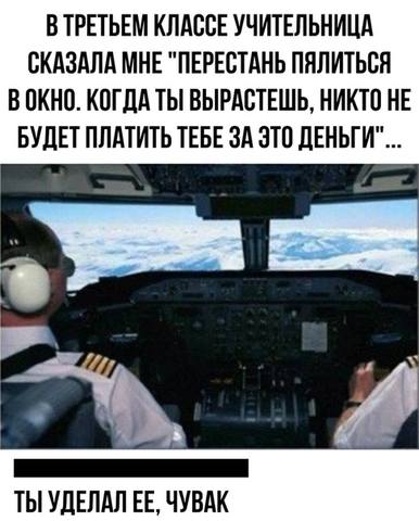 http://images.vfl.ru/ii/1564588815/b4ab1b28/27393573_m.jpg