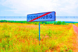 https://i7.imageban.ru/thumbs/2026.03.14/0b45a381b4974e343aa5cf01c54f8c6a.jpg