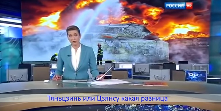 http://images.vfl.ru/ii/1553238220/615906c5/25869115.jpg