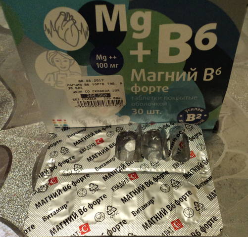 http://images.vfl.ru/ii/1507920685/d38619a6/18989916_m.jpg