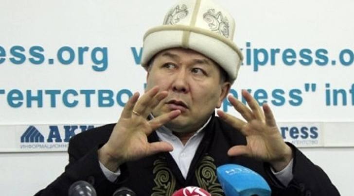 http://images.vfl.ru/ii/1499020958/d12cfe6f/17792507_m.jpg