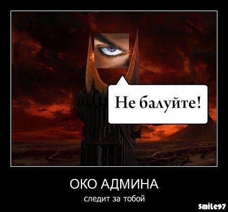 http://images.vfl.ru/ii/1553525759/c05dd8dd/25914411_m.jpg