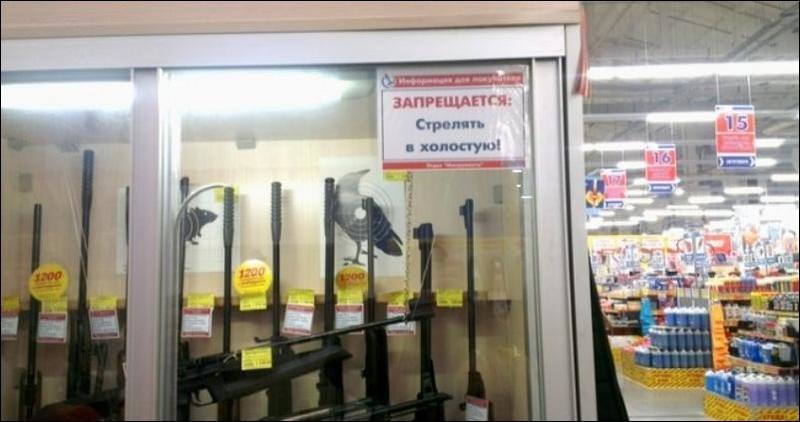 http://images.vfl.ru/ii/1528726909/72c80787/22076443.jpg