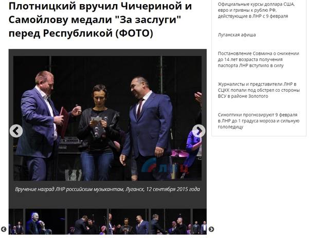 http://images.vfl.ru/ii/1549992357/1e28f5d0/25365815_m.jpg