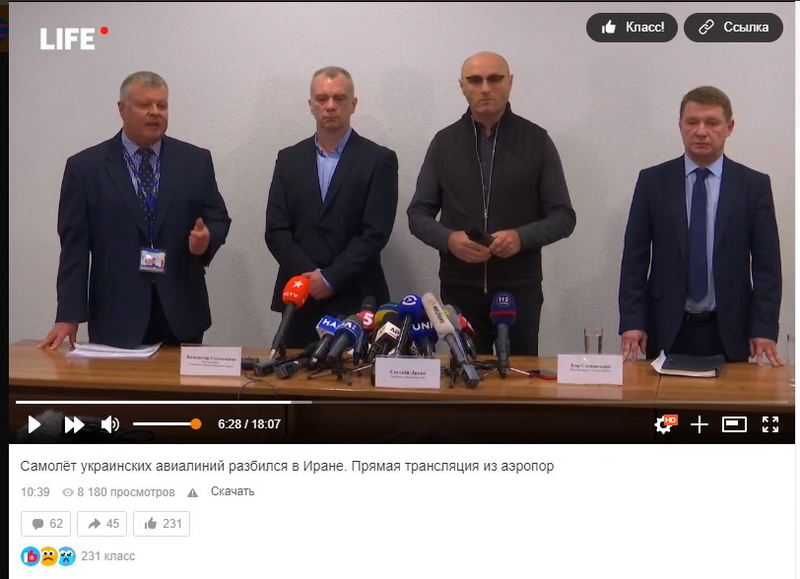 http://images.vfl.ru/ii/1578474460/cd2d61ac/29137649.jpg