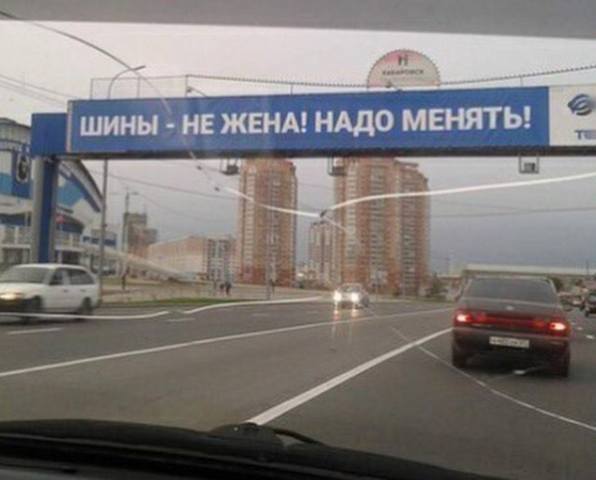 http://images.vfl.ru/ii/1549698702/03f6d39d/25317659_m.jpg