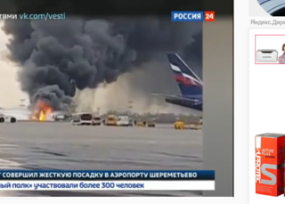 http://images.vfl.ru/ii/1557080652/a2795015/26429143.png