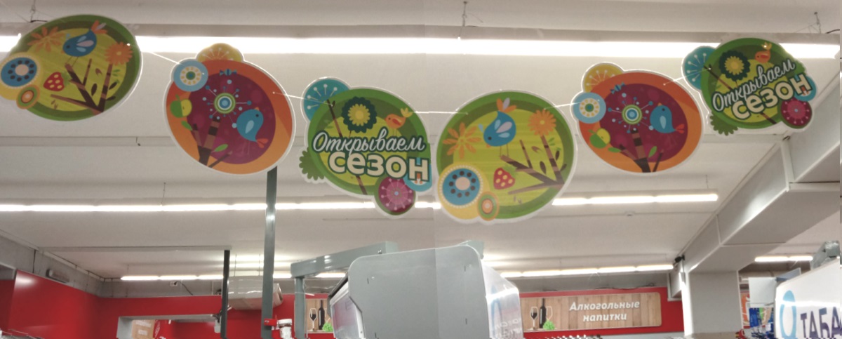 http://images.vfl.ru/ii/1585734145/35c5ef7c/30069477.jpg