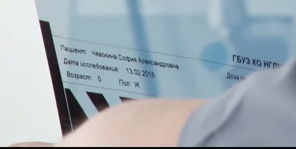 http://images.vfl.ru/ii/1522094495/f13b827a/21127466.jpg