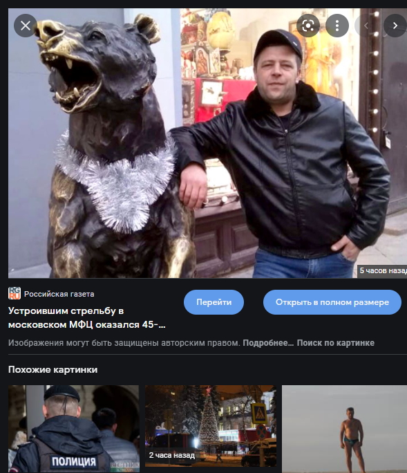 https://i.imgur.com/vcSwPFu.jpg