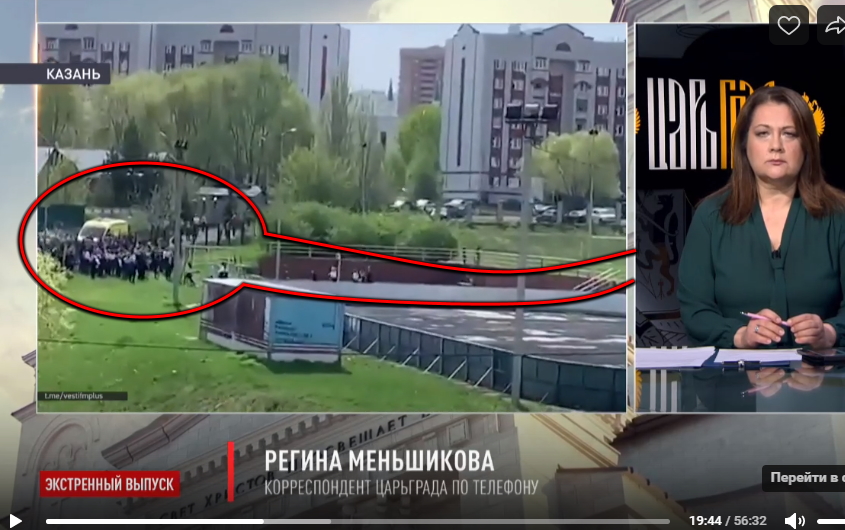 http://images.vfl.ru/ii/1620739386/2a8ce53f/34409999.jpg