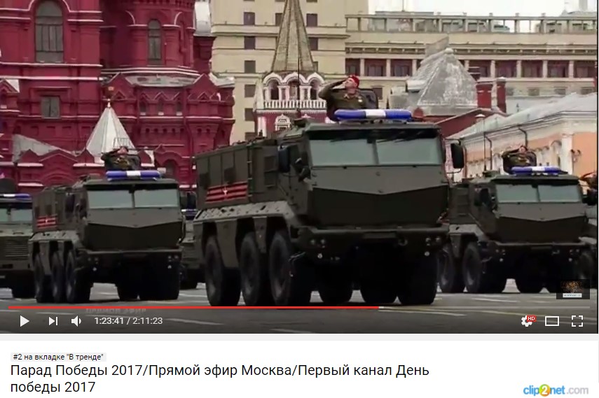 http://images.vfl.ru/ii/1494352338/50599331/17163937.jpg
