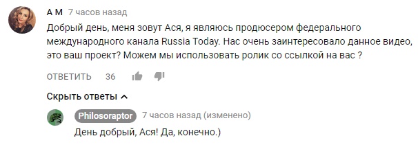 http://images.vfl.ru/ii/1521479155/69ddff0a/21027136.jpg
