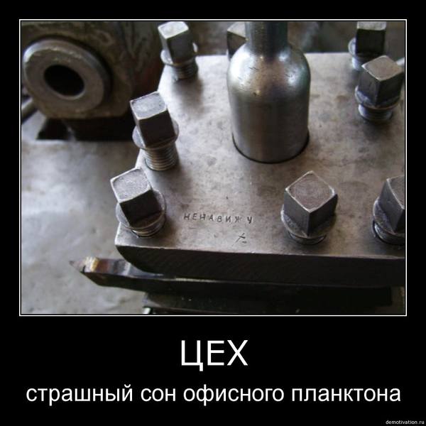 http://images.vfl.ru/ii/1542729606/00d85135/24284111.jpg