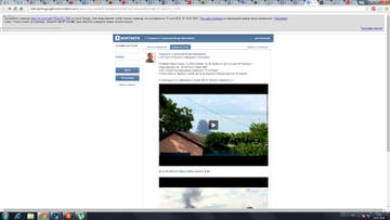 http://sd.uploads.ru/t/FBI1a.jpg
